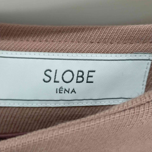 スローブイエナ SLOBE IENA ウール混ツイルロングタイトスカート レディース