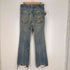 リーバイス Levis 80-90S 517 オレンジタブ ボタン裏643 ブーツカット USA製 メンズ