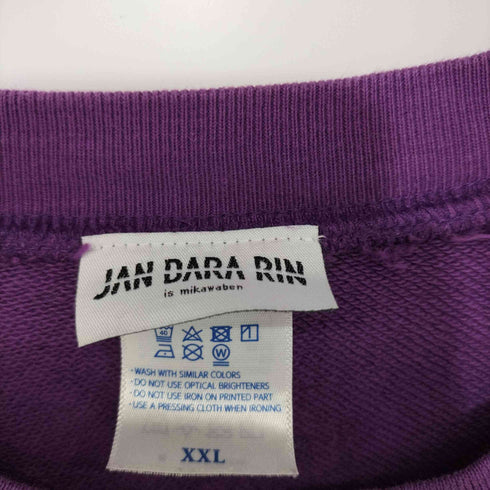 JAN DARA RIN 背面プリント プロレススウェット メンズ XXL