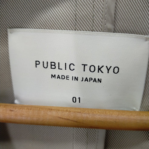 パブリックトウキョウ PUBLIC TOKYO タイロッケンオーバーコート メンズ JPN:1