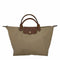 ロンシャン LONGCHAMP ル プリアージュ 舟形トートバッグ レディース ONE SIZE
