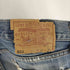 リーバイス Levis 01年製 522ダメージデニムパンツ メンズ 32/34