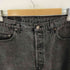 リーバイス Levis 90S 501 ボタン裏522 後染めブラックデニムパンツ サルファブラック メンズ W36 L30