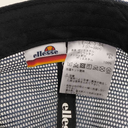 エレッセ ellesse ロゴ刺繍 メッシュキャップ メンズ