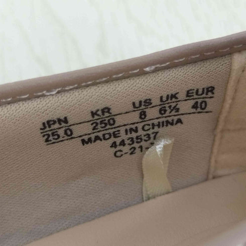 ユニクロ UNIQLO コンフィールタッチ Uカットフラットシューズ レディース 25
