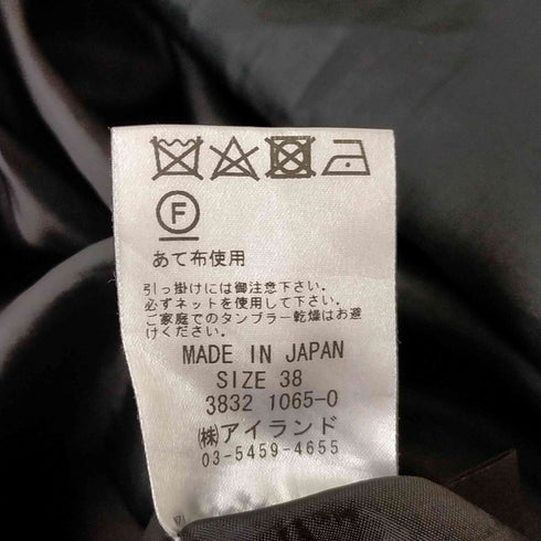 ダイアグラムグレースコンチネンタル Diagram GRACE CONTINENTAL タフタチェックスカート BEDINI生地 レディース JPN:38