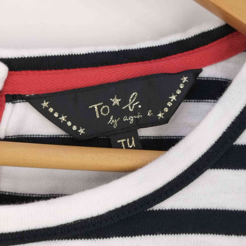 トゥービーバイアニエスベー To b. by agnes b. ボーダー ボートネックTシャツ レディース Tu