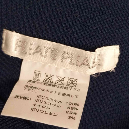 プリーツプリーズイッセイミヤケ PLEATS PLEASE ISSEY MIYAKE ハーフ ショートパンツ レディース JPN:5