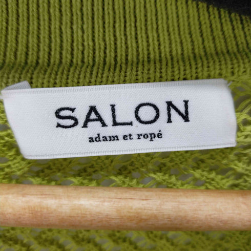 サロンアダムエロペ SALON adam et rope 透かし編みメッシュスキッパーニットシャツ レディース FREE