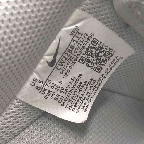 ナイキ NIKE Air Force 1 Low 07 White エアフォース ワン メンズ JPN:26.5