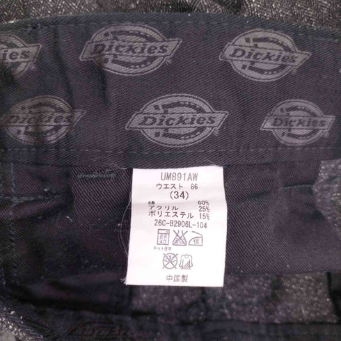 ディッキーズ Dickies ジャズネップローライズワークパンツ メンズ 86