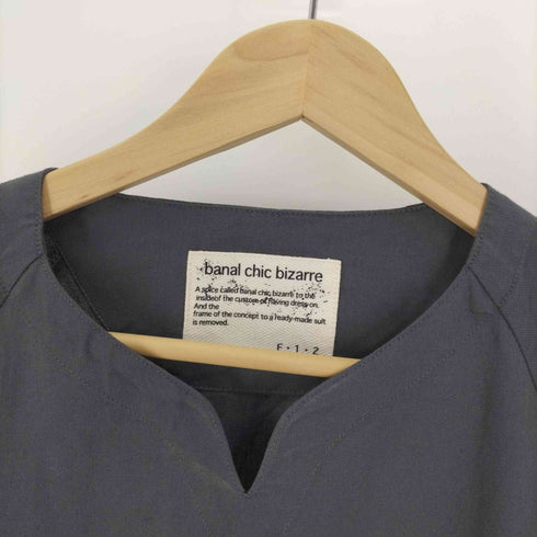 バナルシックビザール banal chic bizarre ホスピタル シャツワンピース レディース