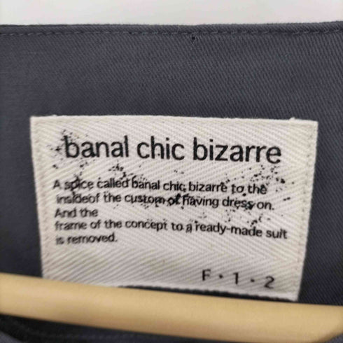 バナルシックビザール banal chic bizarre ホスピタル シャツワンピース レディース