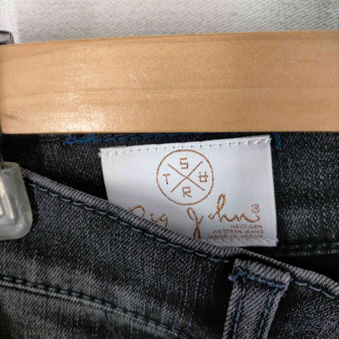 ビッグジョン BIG JOHN ブーツカットデニムパンツ レディース JPN:0