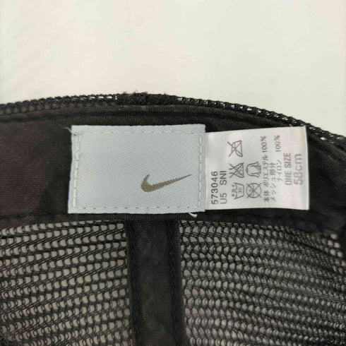 ナイキ NIKE THERE IS HOOP メッシュキャップ メンズ 58cm