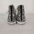コンバースオールスター CONVERSE ALLSTAR LEOPARD BACKZIP HI ハイカット メンズ JPN:27.5