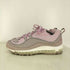 ナイキ NIKE AIR MAX 2090 エアマックス 2090 メンズ JPN:27.5