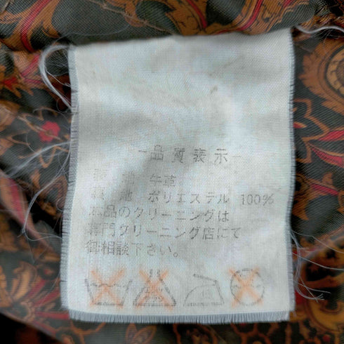 カウレザー 裏地ペイズリー柄 レザーハーフコート YBS ZIP メンズ