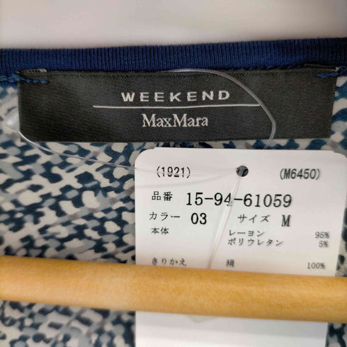 マックスマーラウィークエンド MAX MARA WEEKEND ウレタン混レーヨンパネルブラウス レディース import:M