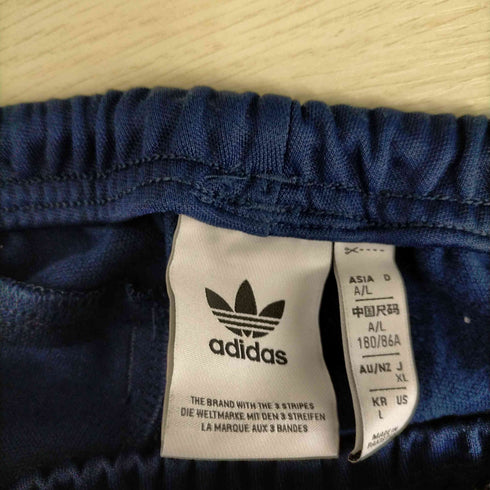 アディダスオリジナルス adidas Originals アディカラー クラシックス ベッケンバウアー トラックパンツ メンズ JPN:L