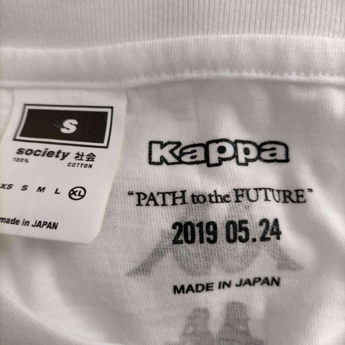 カッパ Kappa S/S ロゴプリントTシャツ メンズ JPN:XL