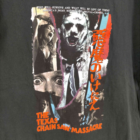 フロントプリントTシャツ メンズ import:XL