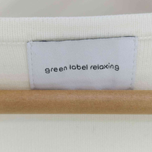 ユナイテッドアローズグリーンレーベルリラクシング UNITED ARROWS green label relaxing DEEP ディープ Vネック ニット ベスト -ウォッシャブル- レディース