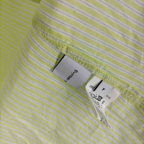 ユナイテッドアローズグリーンレーベルリラクシング UNITED ARROWS green label relaxing フリルネック ブラウス レディース FREE