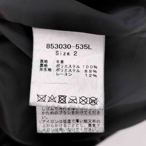 ノーアイディ NO ID. カウレザー セミダブル ライダース ジャケット メンズ JPN:2