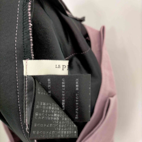 ルフィル LEPHIL 21SS ロングスカート フレア タック 綿麻ツイル レディース JPN:1