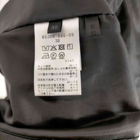 トゥービーシック TO BE CHIC 22AW バックサテン ワンピース レディース JPN:38