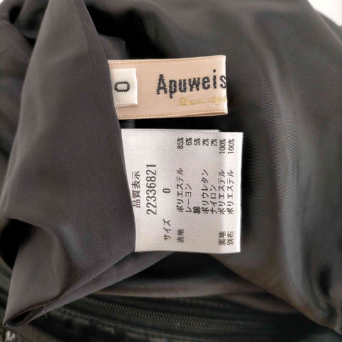アプワイザーリッシェ Apuweiser riche 22AW ツイードフレア ラメ 切替ミニスカート レディース JPN:0