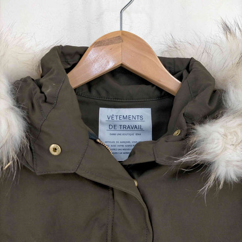 ヴェトモンドゥトラバイユイーティーエスシャトージュン VETEMENTS DE TRAVAIL ETS CHATEAU JUN モッズコート ロング ライナー ラクーンファー レディース 34