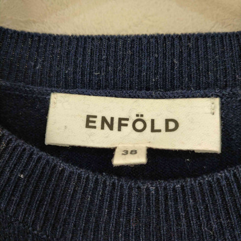 エンフォルド ENFOLD 20SS ニット セーター プルオーバー ウール レディース JPN:38