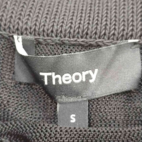 セオリー theory 22SS TISSAGE LACE KNIT SK ニットスカート フレアスカート ロング メッシュ 編み込み レディース JPN:S