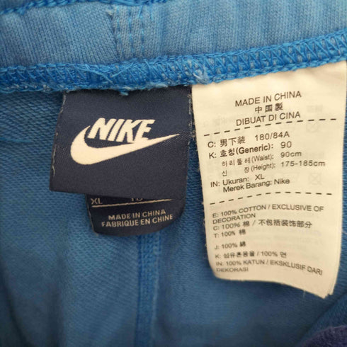 ナイキ NIKE Tropical Storm Short トロピカル ストーム ショート メンズ XL