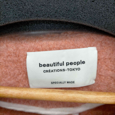 ビューティフルピープル beautiful people 16AW ベルトコクーンコート ノーカラーコート アウター ロング ウール レディース JPN:38