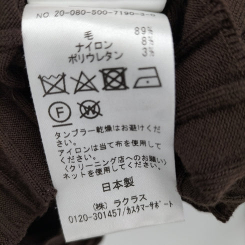 ドゥーズィエムクラス DEUXIEME CLASSE 20AW utility v ユーティリティVネックニット レディース