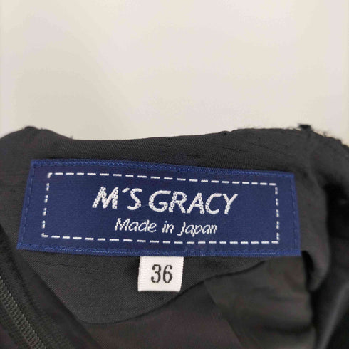 エムズグレイシー MS GRACY 21AW ツイード リボン フレア スカート レディース JPN:36