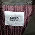タケオキクチ TAKEO KIKUCHI ロングコート ライナー付き スタンドカラー メンズ 2