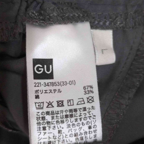 ジーユー GU パラシュートカーゴパンツ レディース JPN:L