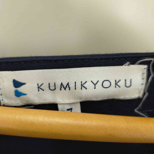 クミキョク kumikyoku レーススリーブ クルーネック ワンピース レディース JPN:7号