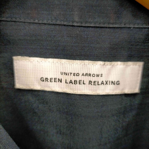 ユナイテッドアローズグリーンレーベルリラクシング UNITED ARROWS green label relaxing CM T/W トロ オープンカラー 半袖 シャツ メンズ JPN:L
