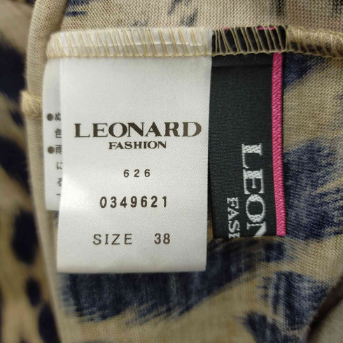 レオナール LEONARD レオパード柄シルク混ハイネックカットソー レディース 38