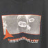 ギルダン GILDAN プリントクルーネックTシャツ メンズ JPN:M
