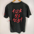 クロスステッチ CROSS STITCH アーティストバックプリントTシャツ メンズ JPN:L