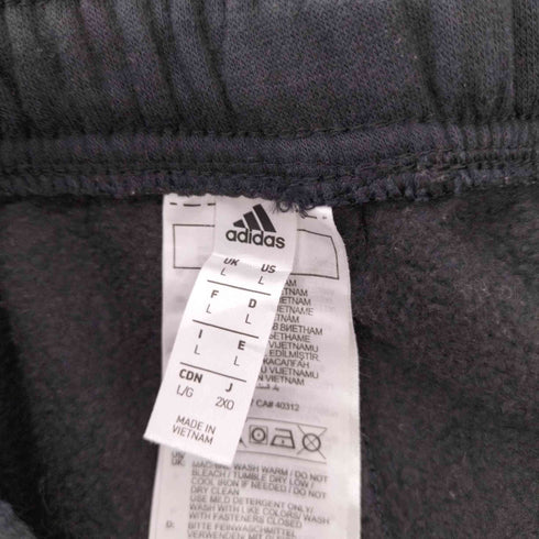 アディダス adidas TIRO21 スウェットショーツ メンズ 2XO