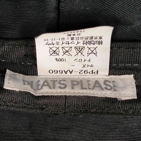 プリーツプリーズイッセイミヤケ PLEATS PLEASE ISSEY MIYAKE 09ss 刺繍 ナイロンバケットハット レディース