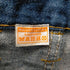 メゾンエウレカ MAISON EUREKA VINTAGE REWORK BIGGY PANTS レディース JPN:S