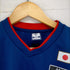 Japan national players メンズ JPN:S